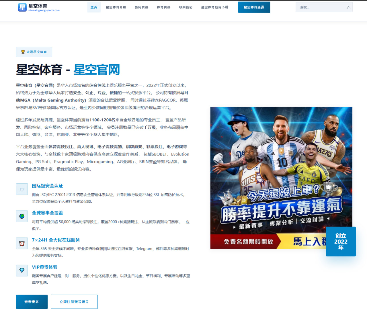 哈兰德伤愈后首训视频曝光 曼城冲刺阶段迎来强力利好