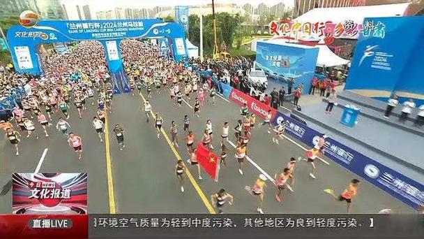 刻稳定军心