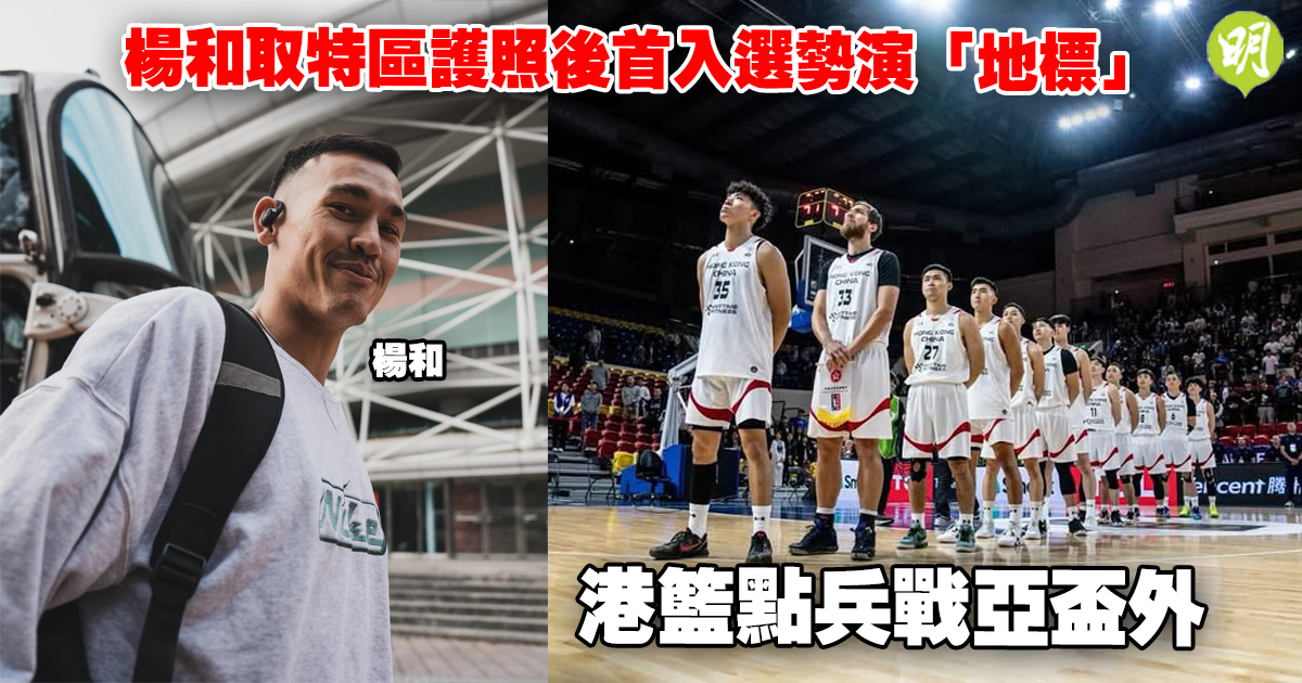争议性