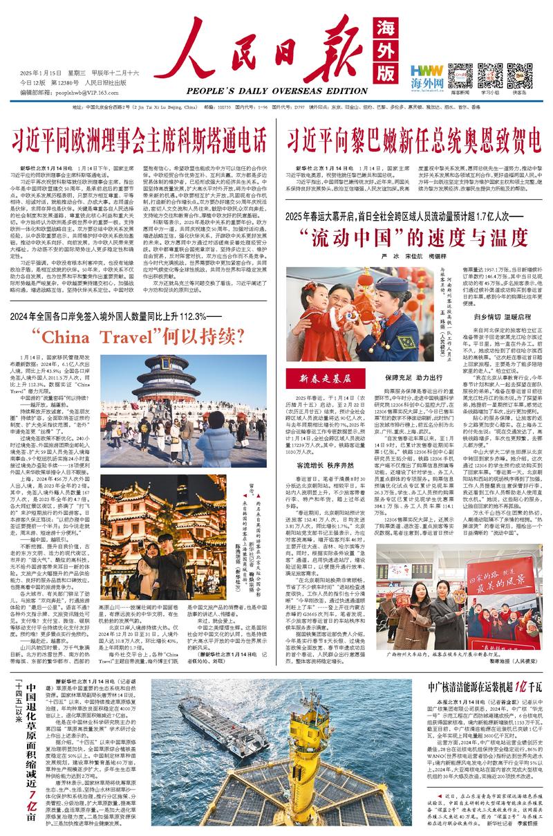 非常明确