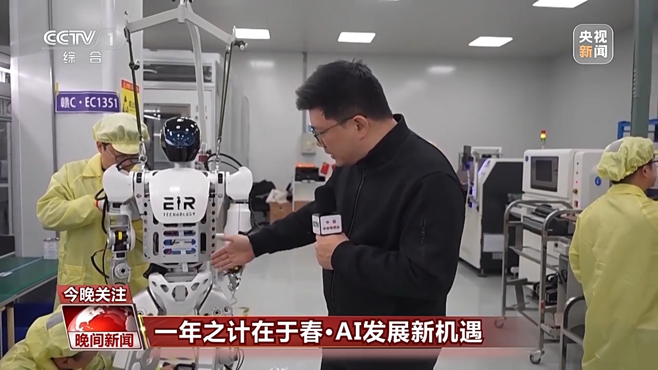 为球队最终