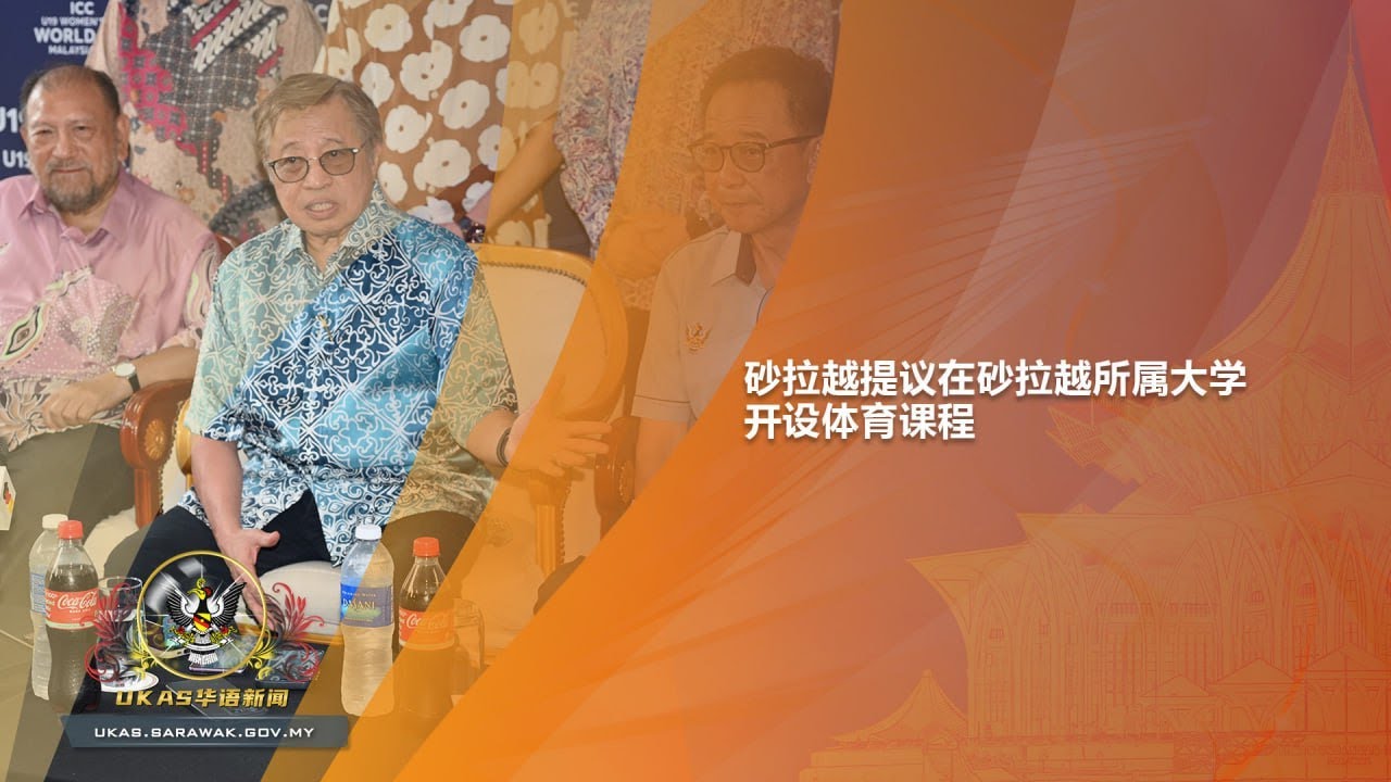 名教练的自