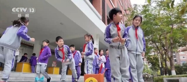 带来的防守