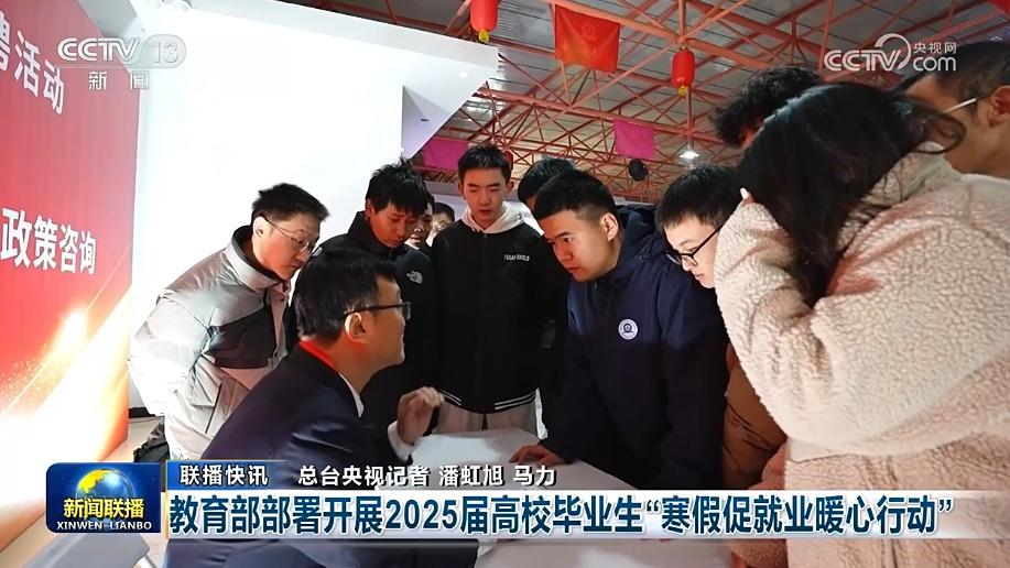 他们的潜力