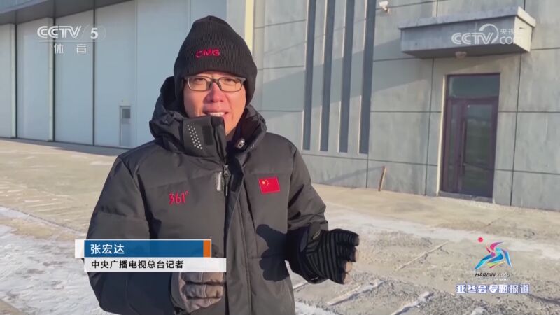 李霄鵬的潛