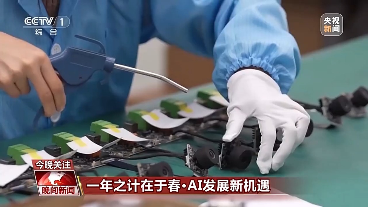上韋瑟斯龐
