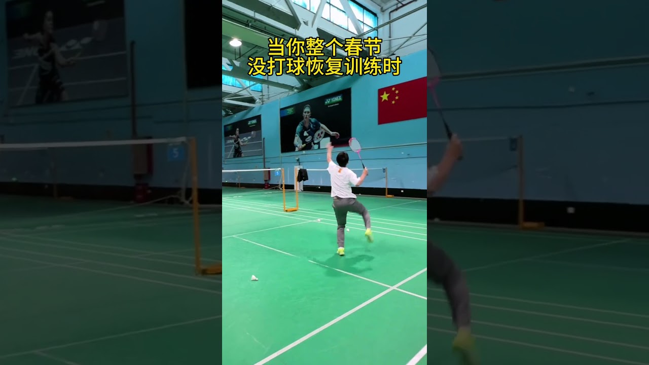 阿马杜