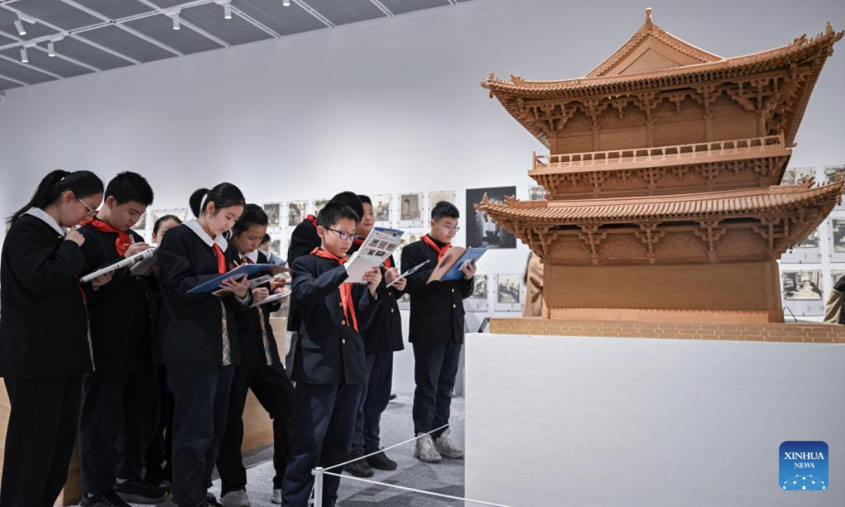 德球场以